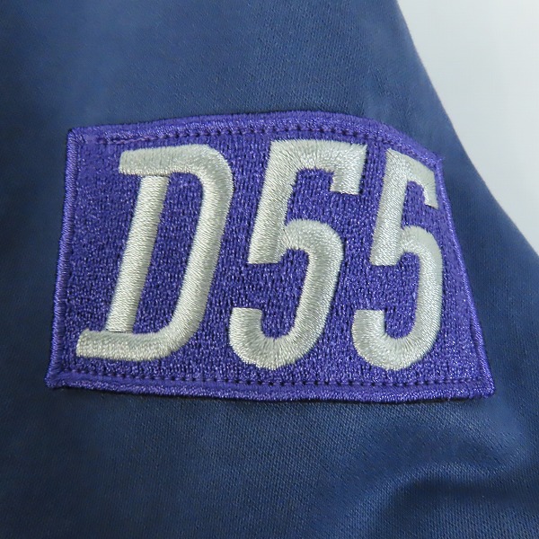 実際に弊社で買取させて頂いたDIESEL/ディーゼル W-MANFRED ワッペン付きブルゾン A06119 0DGAK/Sの画像 7枚目