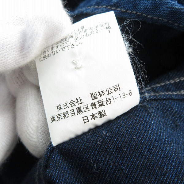 実際に弊社で買取させて頂いたBLUE BLUE/ブルーブルー コンチョボタン デニム ウエスタンシャツ/2の画像 4枚目