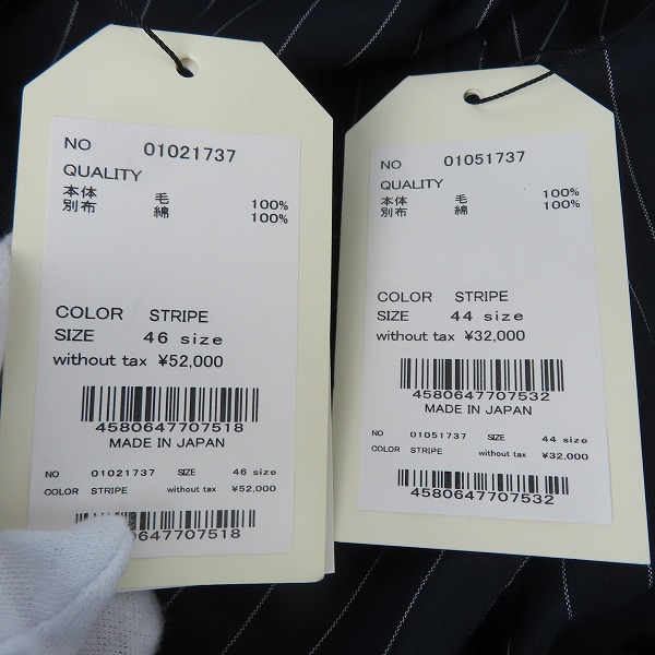 実際に弊社で買取させて頂いた【未使用】FACTOTUM/ファクトタム ストライプ ジャケット/パンツ セットアップ 46/44の画像 9枚目
