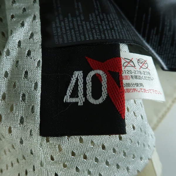 実際に弊社で買取させて頂いたFIAT×DAINESE×HYDROGEN/フィアット×ダイネーゼ×ハイドロゲン ライダース レーシングジャケット/40の画像 3枚目