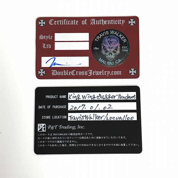 実際に弊社で買取させて頂いた【ギャラ付き】TRAVIS WALKER/トラヴィスワーカー キング ウイング スカル ダガー ペンダントの画像 9枚目