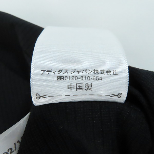 実際に弊社で買取させて頂いたadidas×mastermind/アディダス×マスターマインド  ポロシャツ ゲームシャツ/Lの画像 4枚目