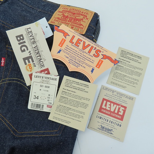 実際に弊社で買取させて頂いた【未使用】Levi’s/リーバイス 501-XX0R 501XX 96年製 フラッシャー付 復刻 セルビッチデニムパンツ W34L36の画像 9枚目