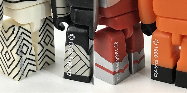 実際に弊社で買取させて頂いたメディコムトイ BE@RBRICK/ベアブリック 100％ MEETS ウルトラマン ULTR＠ PART1/ワンダーフェスティバル2003夏 開催記念 の画像 7枚目
