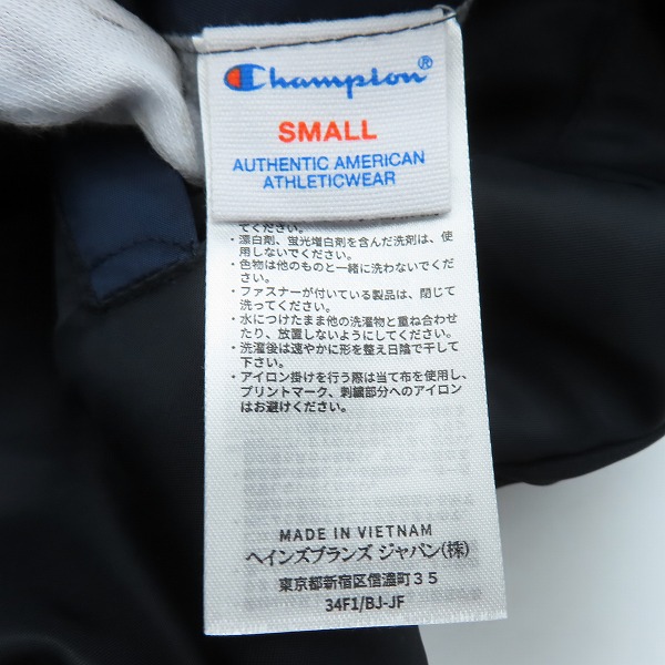 実際に弊社で買取させて頂いたChampion x ATMOS LAB/チャンピオン×アトモスラボ REVERSIBLE JACKET/リバーシブル ジャケット C8-S613/Sの画像 4枚目