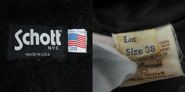 実際に弊社で買取させて頂いたSCHOTT/ショット ボアライナー付き シングルレザーライダースジャケット /38の画像 2枚目