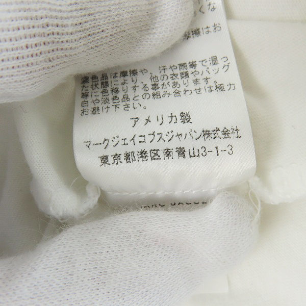 実際に弊社で買取させて頂いた@HEY_REILLY×MARC JACOBS プリントTシャツ USA製 ホワイト Mの画像 4枚目