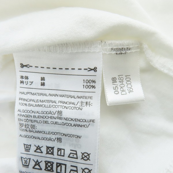 実際に弊社で買取させて頂いたY-3/ワイスリー U ARTW STP TEE/アートワーク ストライプ Tシャツ DP0481/Lの画像 3枚目