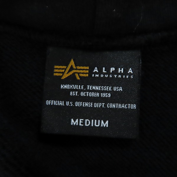 実際に弊社で買取させて頂いたmastermind JAPAN×ALPHA×C2H4/マスターマインド×アルファ×シーツーエイチフォー パーカー/Mの画像 2枚目