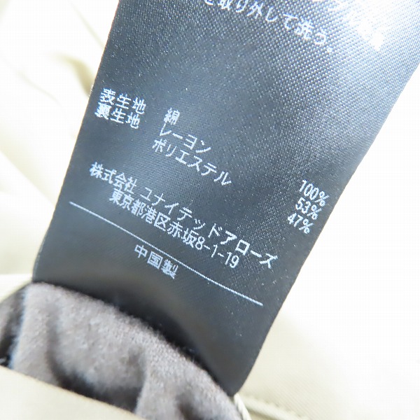 実際に弊社で買取させて頂いたUNITED ARROWS/ユナイテッドアローズ ライナー付トレンチコート 1125-199-6220/XSの画像 4枚目