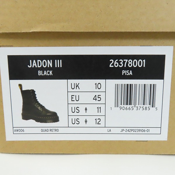 実際に弊社で買取させて頂いたDr.Martens/ドクターマーチン JADON Ⅲ/ジェイドン 3 サイドジップ PISA 8ホールブーツ 26378001/UK10の画像 9枚目