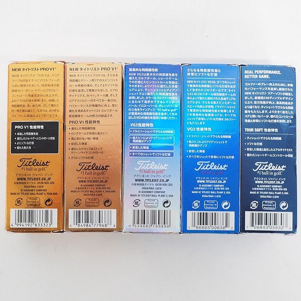 実際に弊社で買取させて頂いた【未使用】Titleist/タイトリスト PRO V1・VG3・TOUR SOFT ゴルフボール ホワイト 計15個/5スリーブの画像 6枚目