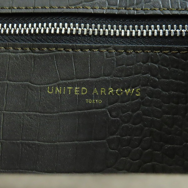 実際に弊社で買取させて頂いたUNITED ARROWS/ユナイテッドアローズ トートバッグ ブラウンの画像 4枚目
