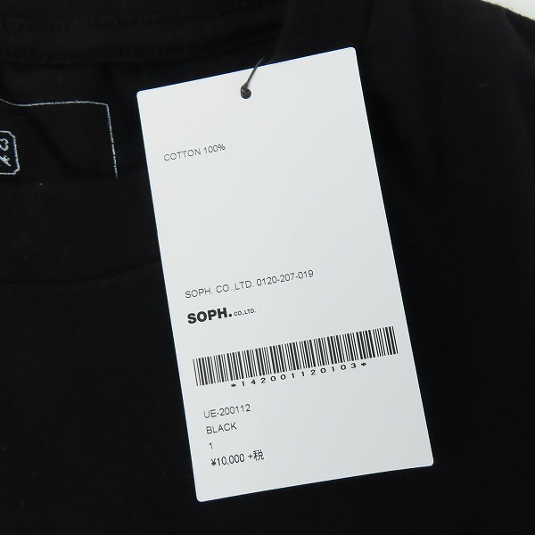 実際に弊社で買取させて頂いた【未使用】uniform experiment/ユニフォームエクスペリメント Tシャツ ブラック UE-200112/1の画像 3枚目