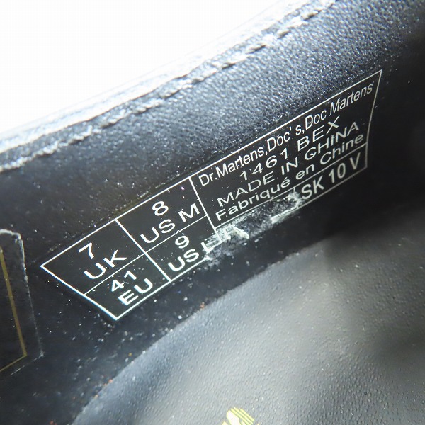 実際に弊社で買取させて頂いたDr.Martens/ドクターマーチン 1461 BEX 3EYE BOOTS/3ホール ブーツ/シューズ 21084001/UK7の画像 5枚目