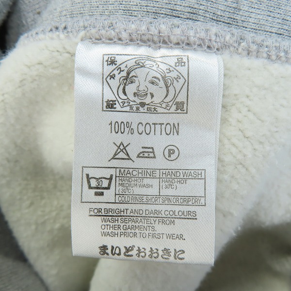 実際に弊社で買取させて頂いたEVISU/エヴィス ロゴプリント 前V スウェット パーカー/36の画像 3枚目