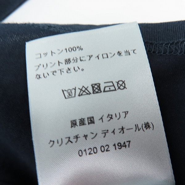 実際に弊社で買取させて頂いた【JPタグ】DIOR/ディオール 20AW ATELIER/アトリエ 長袖Tシャツカットソー 043J611A0589/Lの画像 4枚目