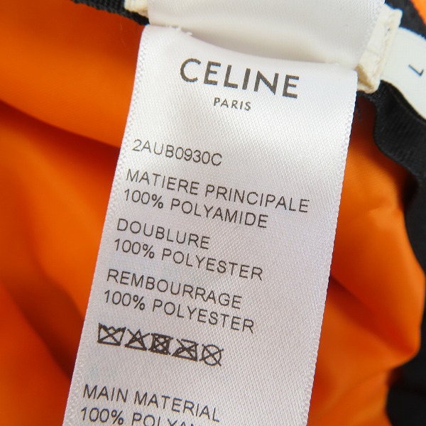 実際に弊社で買取させて頂いたCELINE/セリーヌ バケットハット キルティング の画像 7枚目