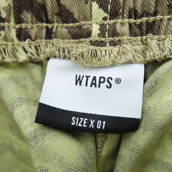 実際に弊社で買取させて頂いたWTAPS/ダブルタップス 21SS TROUSERS / COTTON. TWILL. CAMO レオパード/総柄 パンツ 211TQDT-PTM03/01の画像 2枚目