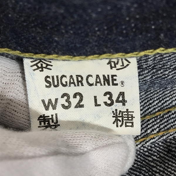 実際に弊社で買取させて頂いた【未使用】SUGAR CANE/シュガーケーン 砂糖黍製 14oz. HAWAII藍混右綾 DENIM ボタンフライ デニムパンツ SC40401/W32L34 の画像 2枚目