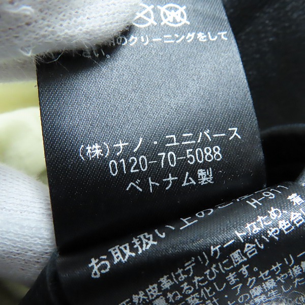実際に弊社で買取させて頂いたnano universe/ナノユニバース シングルライダースジャケット NUC92LOW001SH/Sの画像 4枚目