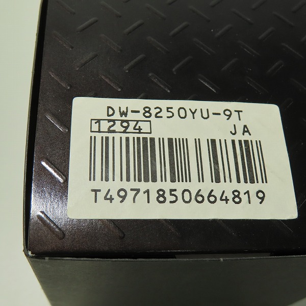 実際に弊社で買取させて頂いたG-SHOCK/G-ショック FROGMAN 99/フロッグマン 99 イエロー DW-8250YU-9T【動作未確認】の画像 6枚目