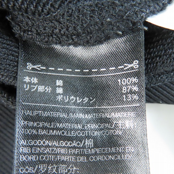 実際に弊社で買取させて頂いたY-3/ワイスリー adidas×Yohji Yamamoto/アディダス×ヨウジヤマモト 背面デザイン ジップパーカー 1AX001/Sの画像 4枚目