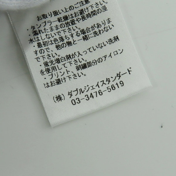 実際に弊社で買取させて頂いた【未使用】VANS×mastermind JAPAN/バンズ×マスターマインドジャパン Tシャツ VA16SS-MT02MJ/Lの画像 4枚目