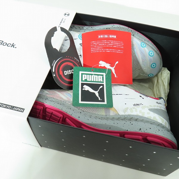 実際に弊社で買取させて頂いたPUMA/プーマ IGNITE DISC GRAPHERSROCK/イグナイト ディスク 363572 01/24の画像 7枚目