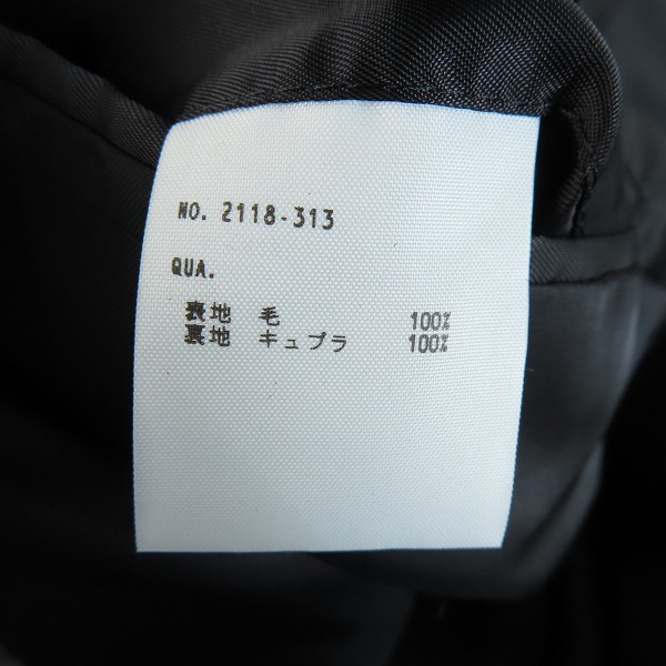 実際に弊社で買取させて頂いたLAD MUSICIAN/ラッドミュージシャン 18SS KIMONO LONG JACKET/キモノ ロング ジャケット フラワープリント 2118-313/42の画像 3枚目