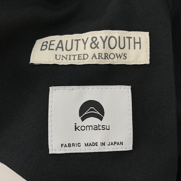 実際に弊社で買取させて頂いたBEAUTY&YOUTH UNITED ARROWS/ビューティーアンドユース ユナイテッドアローズ KOMATU PACK1P/イージーパンツ 1214-174-8467/Lの画像 2枚目