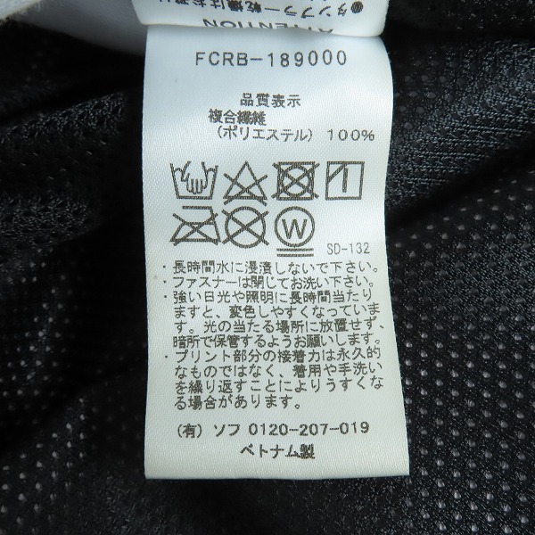 実際に弊社で買取させて頂いたF.C.Real Bristol/エフシーレアルブリストル WARM UP JACKET ウォームアップジャケット FCRB-189000 /XLの画像 3枚目