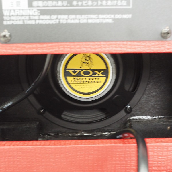 実際に弊社で買取させて頂いたVOX/ヴォックス Pathfinder 10 Red V9106 ギターアンプ コンボアンプ 限定レッドモデル【動作確認済】の画像 7枚目