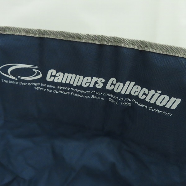実際に弊社で買取させて頂いたCampersCollection/キャンパーズコレクション キャンピング チェア 4点セットの画像 4枚目