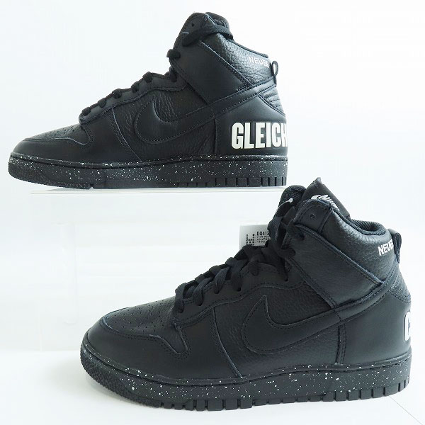 実際に弊社で買取させて頂いた【未使用】NIKE×UNDERCOVER/ナイキ×アンダーカバー DUNK HI 1985 ダンクハイ DQ4121-001/27の画像 3枚目