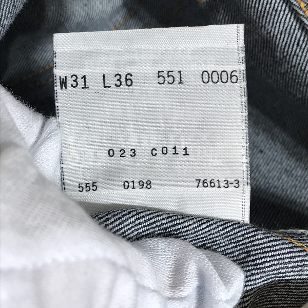 実際に弊社で買取させて頂いた【未使用】Levi’s/リーバイス 551ZXX 刻印555 バレンシア工場 BIGE ビッグE 1998年製 デニムパンツ ジーンズ W31 L36の画像 5枚目