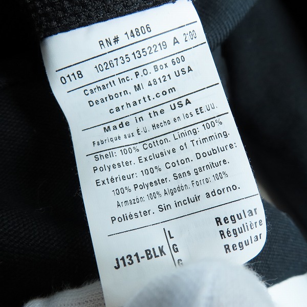 実際に弊社で買取させて頂いたCarhartt/カーハート Duck Active Jac/Thermal Lined/アクティブジャケット J131-BLK/Lの画像 3枚目