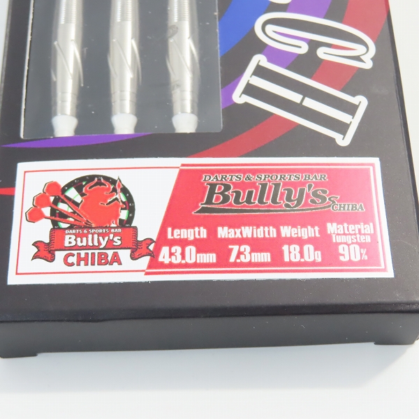 実際に弊社で買取させて頂いたMIRARCH/ミラーチ Bully’s CHIBA/バリーズ 千葉 限定 ダーツ バレルの画像 6枚目