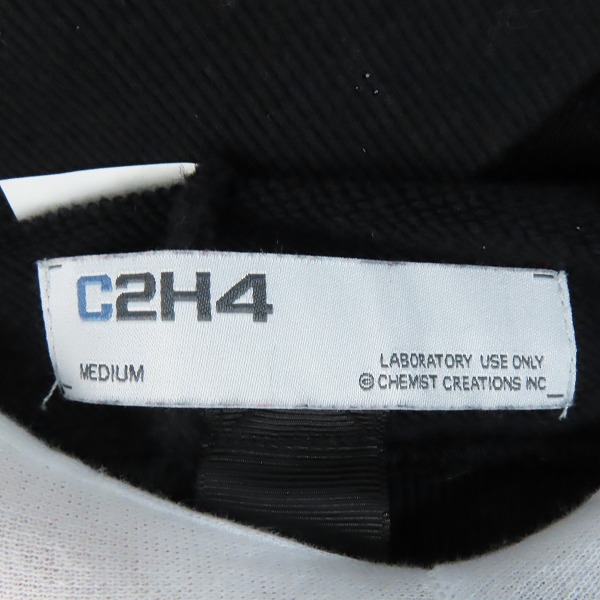 実際に弊社で買取させて頂いたmastermind JAPAN×ALPHA×C2H4/マスターマインド×アルファ×シーツーエイチフォー パーカー/Mの画像 3枚目