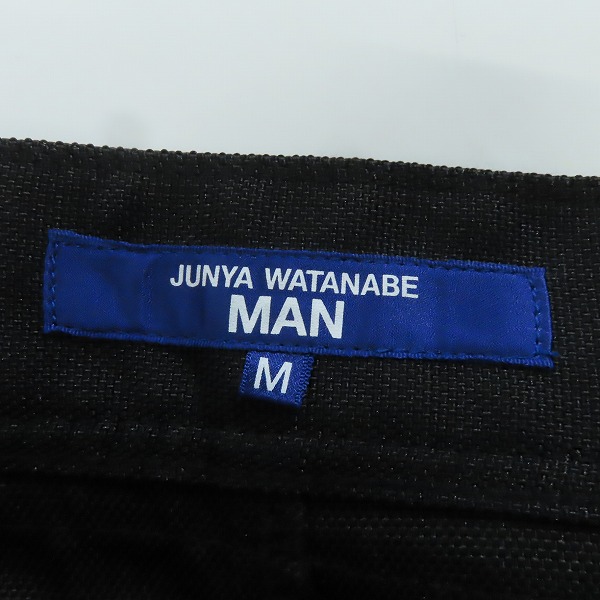 実際に弊社で買取させて頂いたJUNYA WATANABE MAN/ジュンヤワタナベマン 2023AW ESTER HEAVY CANVAS ワイドパンツ WL-P043 Mの画像 2枚目