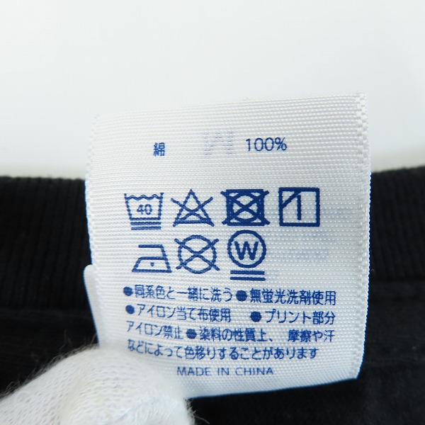 実際に弊社で買取させて頂いたretaW×FRAGMENT design/リトゥ×フラグメントデザイン フロントロゴプリント 半袖Tシャツ ブラック Mの画像 3枚目