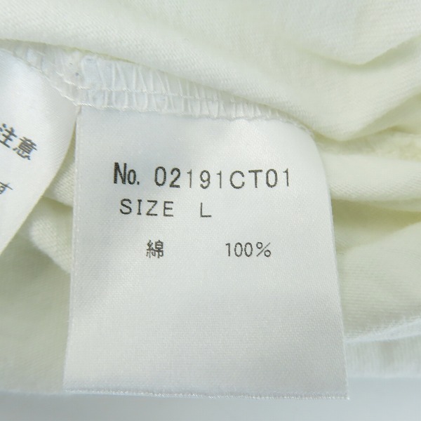 実際に弊社で買取させて頂いたHYSTERIC GLAMOUR/ヒステリックグラマー STAR CIRCLE WOMAN 半袖 刺繍 Tシャツ 02191CT01/Lの画像 3枚目