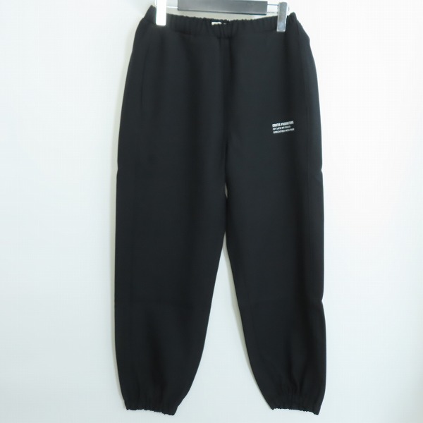実際に弊社で買取させて頂いたCOOTIE/クーティー Polyester Twill Track Pants トラックパンツ S