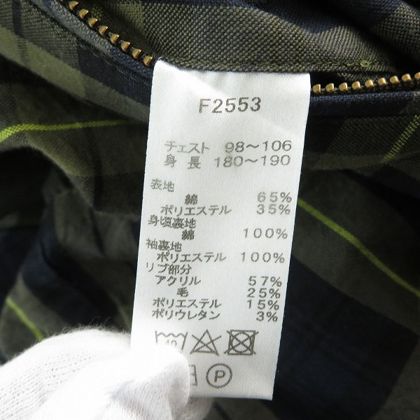 実際に弊社で買取させて頂いたFRED PERRY/フレッドペリー MA-1 ローレル染めボンバージャケット F2553 Lの画像 3枚目