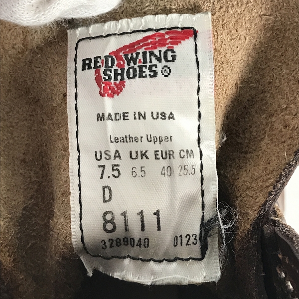 実際に弊社で買取させて頂いたRED WING/レッドウィング IRON RANGER/アイアン レンジャー ワークブーツ 8111/7.5の画像 5枚目