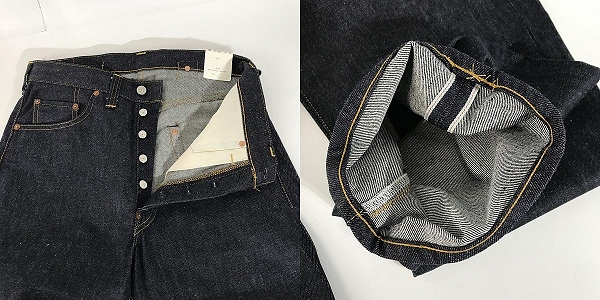 実際に弊社で買取させて頂いた【未使用】Levi’s/リーバイス 201XX 刻印555 バレンシア工場 BIGE ビッグE 1998年製 デニムパンツ ジーンズ W33 L36の画像 7枚目
