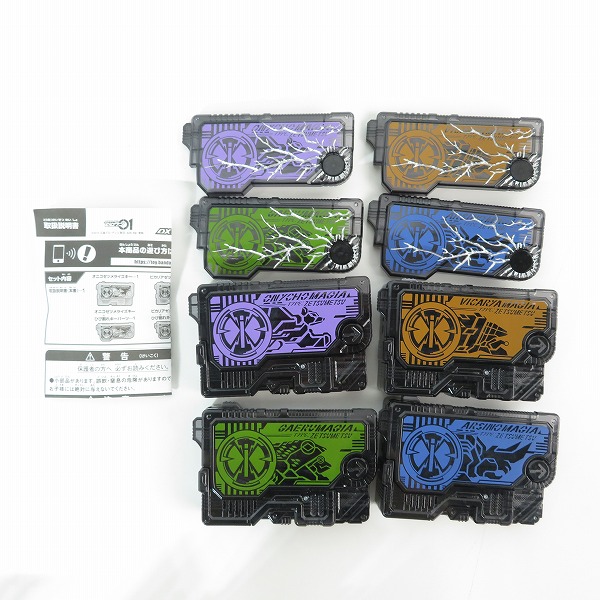 実際に弊社で買取させて頂いたBANDAI/バンダイ 仮面ライダーゼロワン DXゼツメライズキーセット,2 2点セット/プレミアムバンダイの画像 2枚目