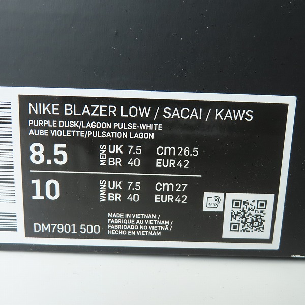 実際に弊社で買取させて頂いたNIKE×KAWS×SACAI/ナイキ×カウズ×サカイ BLAZER LOW/ブレーザーロー パープルダスク DM7901-500/26.5の画像 9枚目