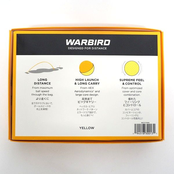 実際に弊社で買取させて頂いた【未使用】Callaway/キャロウェイ WARBIRD ゴルフボール YELLOW/イエロー 1ダースの画像 3枚目