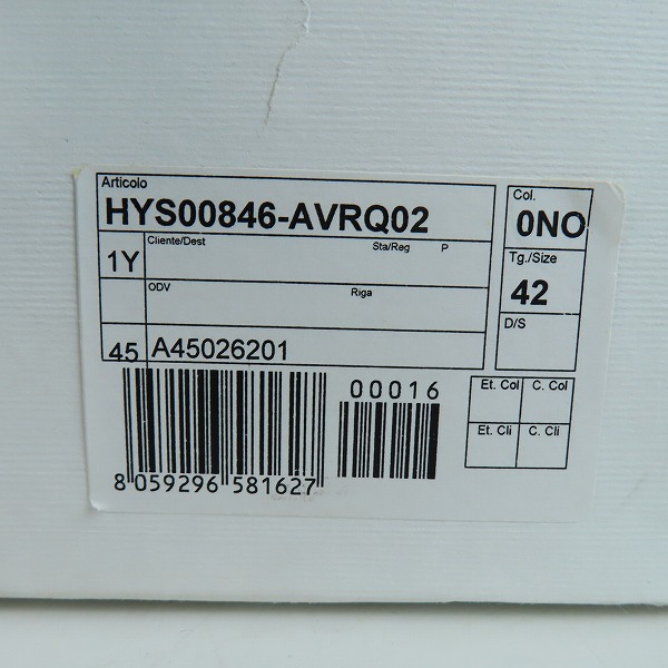 実際に弊社で買取させて頂いたVALENTINO GARAVANI/ヴァレンティノガラヴァーニ レザー ビジネスシューズ/ドレスシューズ 846 /42の画像 9枚目